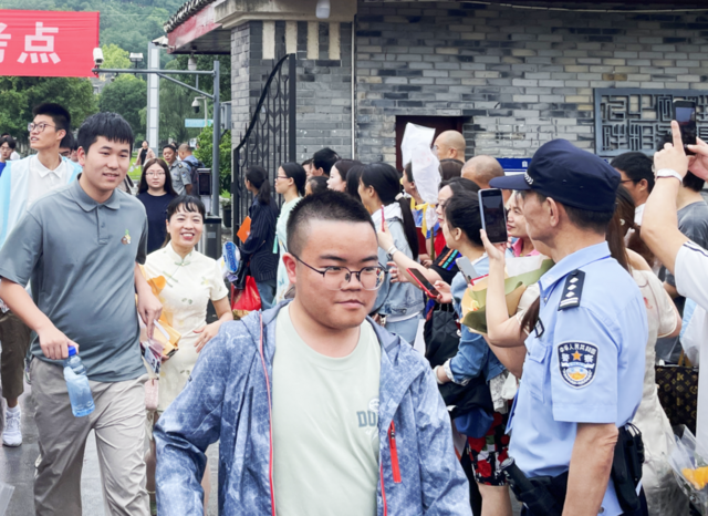 微信图片_20240608151110.png