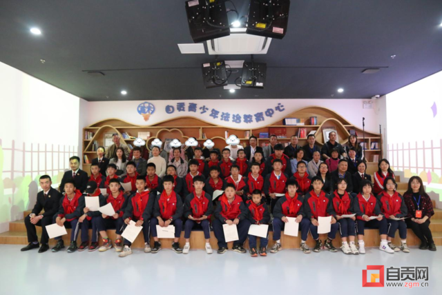 首场法治成年礼