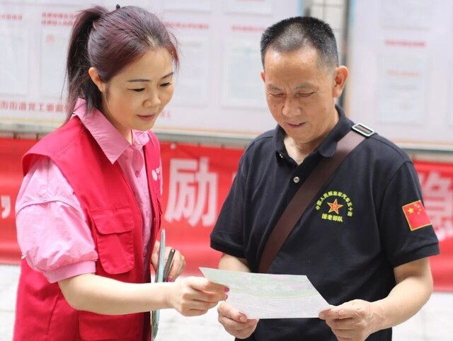 微信图片_20240628093149.jpg