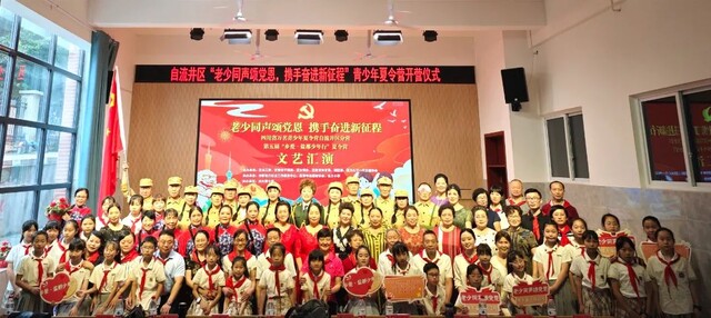 微信图片_20240708100753.jpg