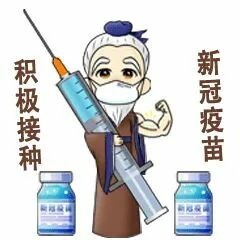 微信图片_20220711103702.jpg