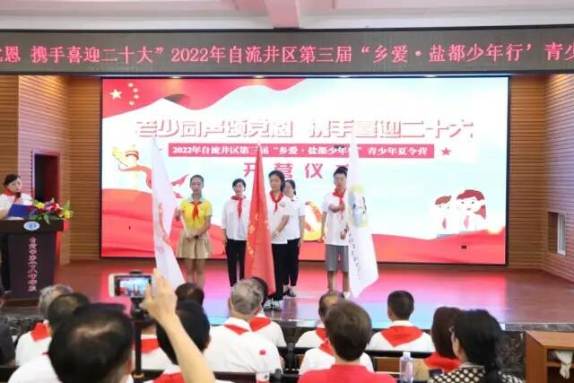 微信图片_20220711091946.jpg