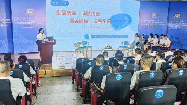 微信图片_20220711100621.jpg