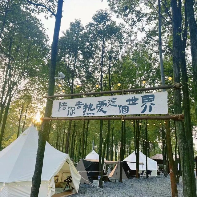 微信图片_20230710113124.jpg