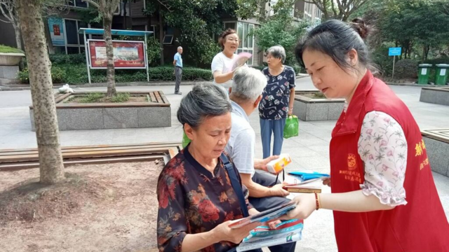 QQå¾ç20230912153423.jpg