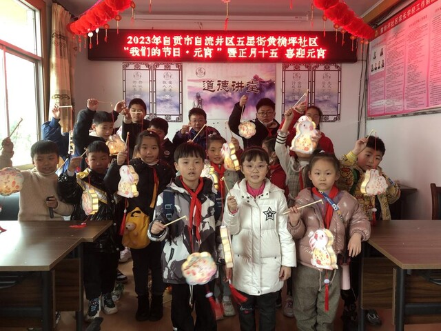 微信图片_20230203114142.jpg
