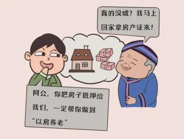 图片3.png