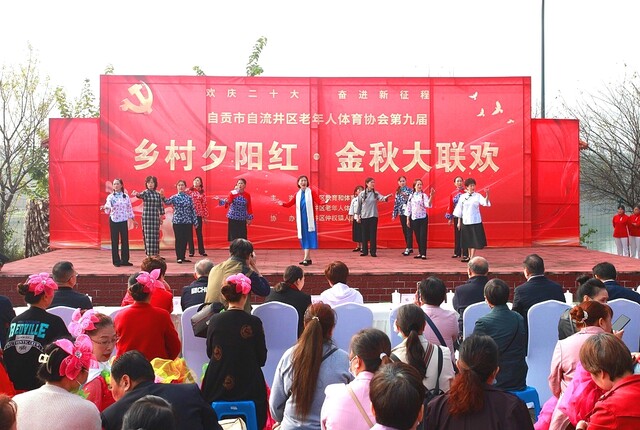 微信图片_20221107101037_看图王.jpg