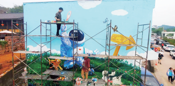 从“灰墙斑驳”到“街巷生花” (图5)