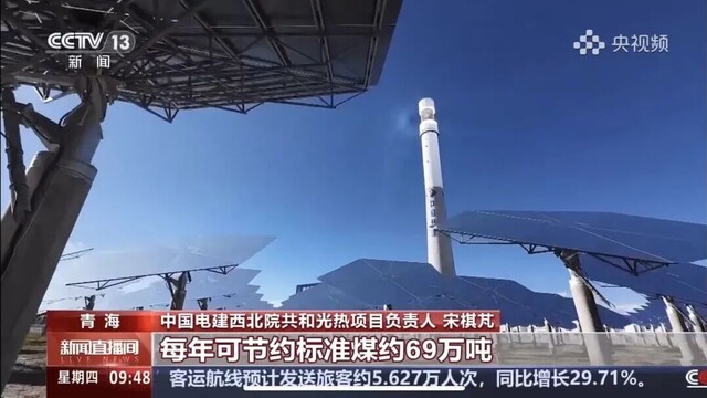 微信图片_2026-10-10_112252_037.jpg