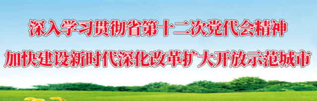 微信图片_20220606093411.png