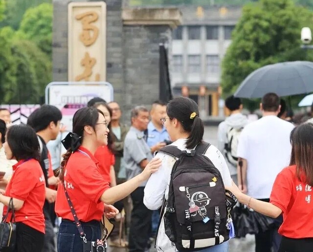微信图片_20240608151050.jpg