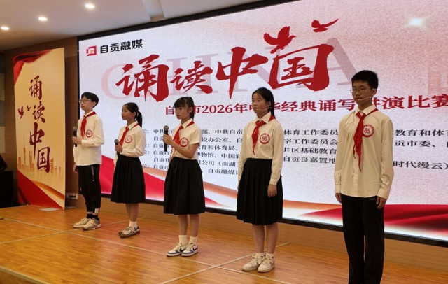微信图片_2026-05-27_104134_503.png