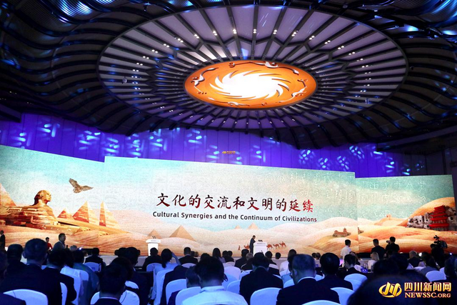演讲话题：文化交流和文明的延续_副本.jpg
