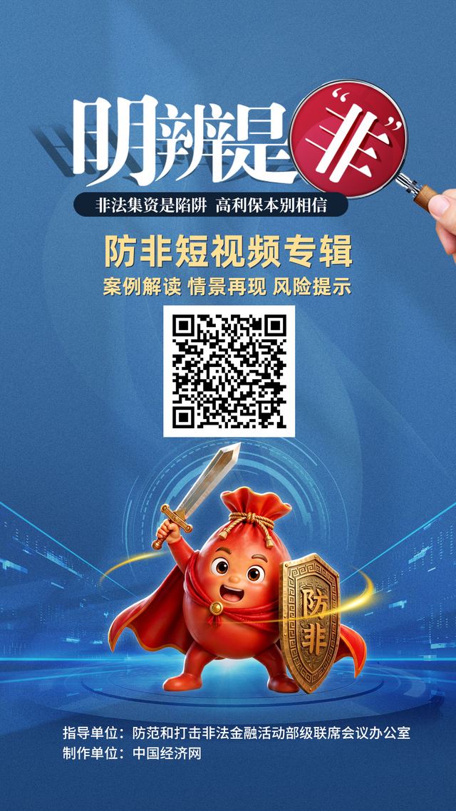 6a276ac18f64d.png