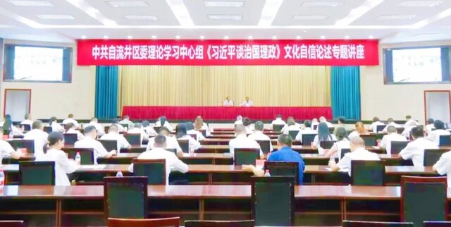 微信图片_20230710112903.jpg