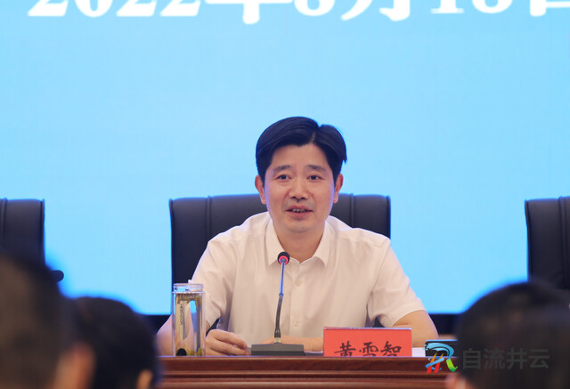 QQ图片20220819101203.jpg