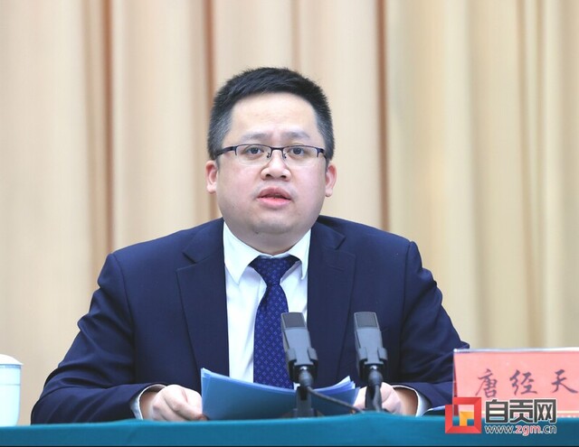 QQ图片20221211202540.jpg