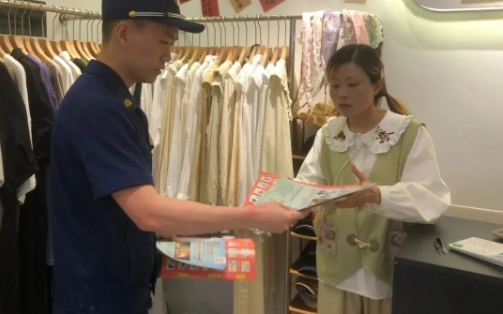微信截图_20240904100202.png