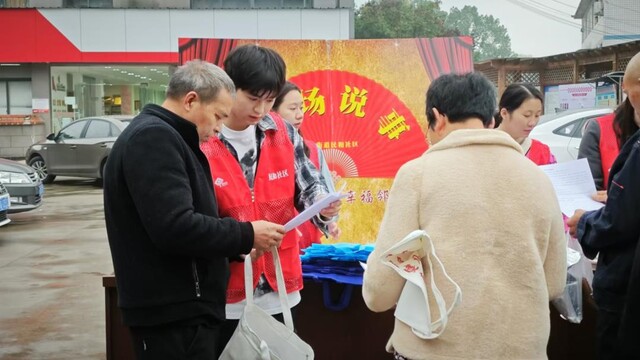 微信图片编辑_20241107181122.jpg