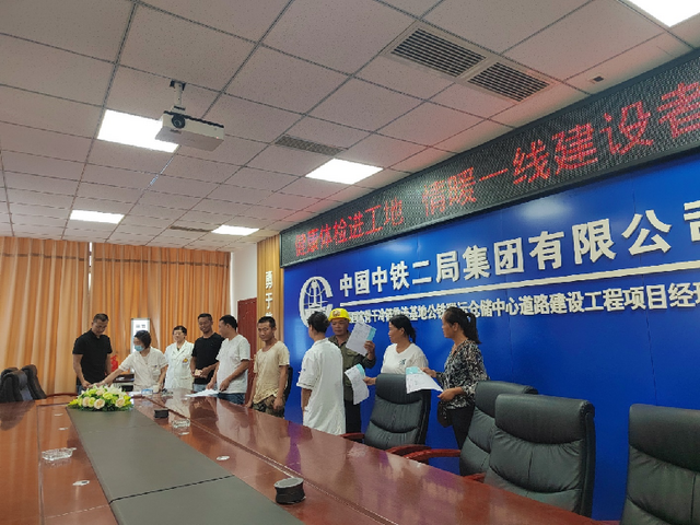 微信图片_2026-06-01_104448_223.png