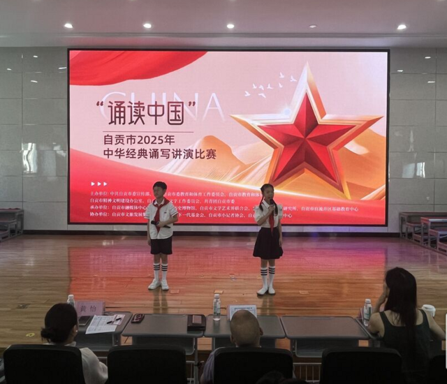 微信图片_20250613160913.png