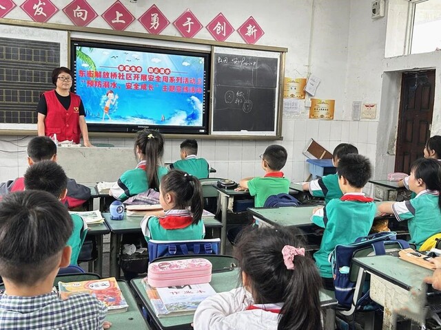 微信图片_20230714160817.jpg