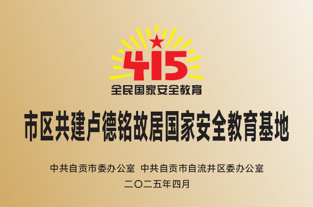 68006f3373e7e.png
