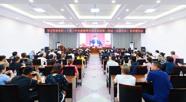 微信图片_20240923104429.jpg