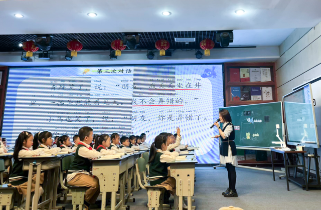 微信图片_20241223163001.png