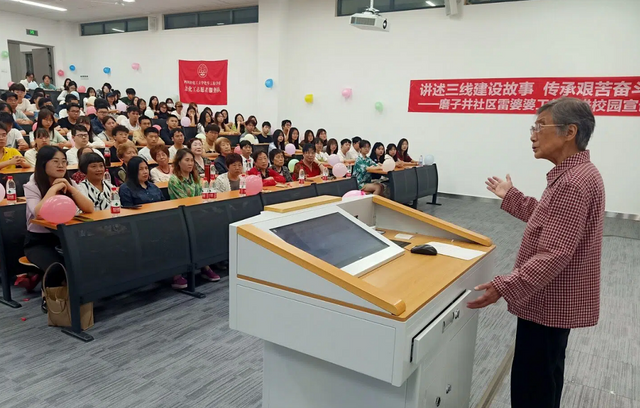 微信图片_2026-10-13_110136_875.png