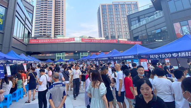 微信图片_20220816091014.png