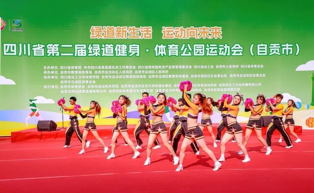 微信图片_20240529152918.jpg