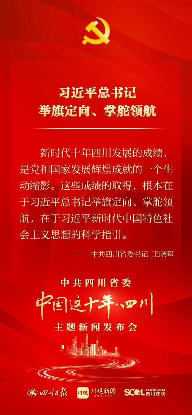 62ff0156404d2.jpg