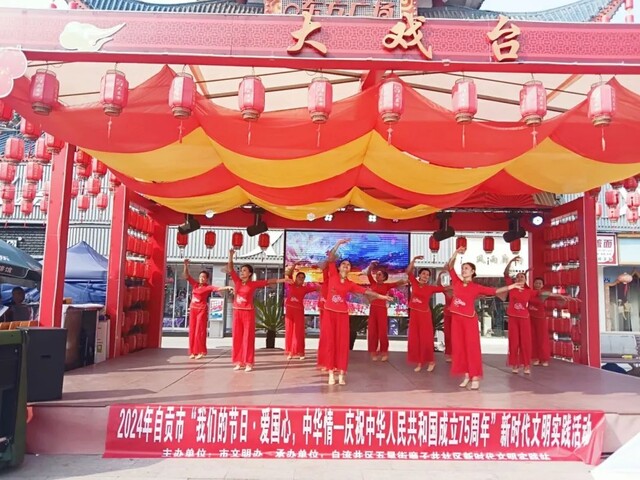 微信图片_20241009092933.jpg