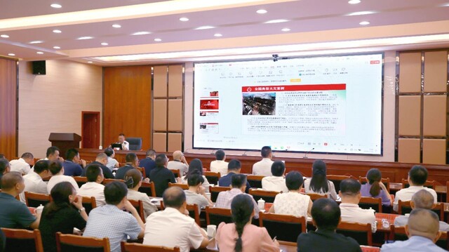 微信图片_20240726111338.jpg