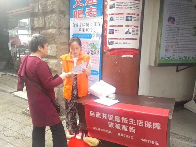 微信图片_20220819091354.jpg