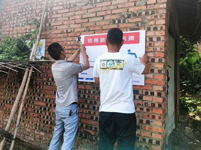 微信图片_20240717113808.jpg