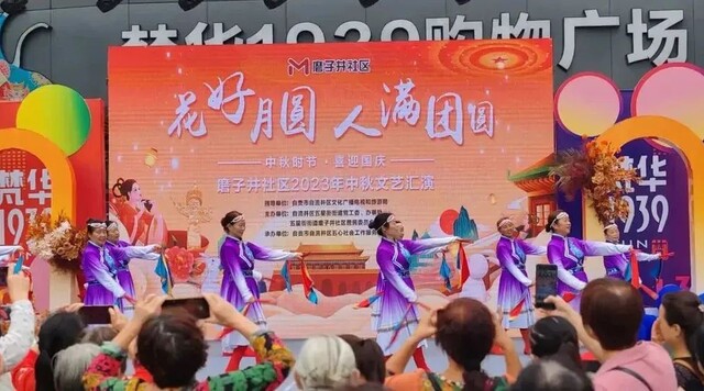 微信图片_20230928091706.jpg