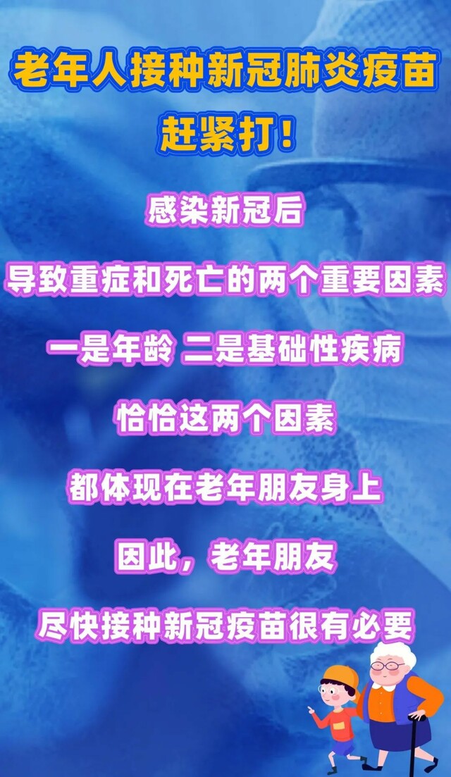 微信图片_20220711093224.jpg