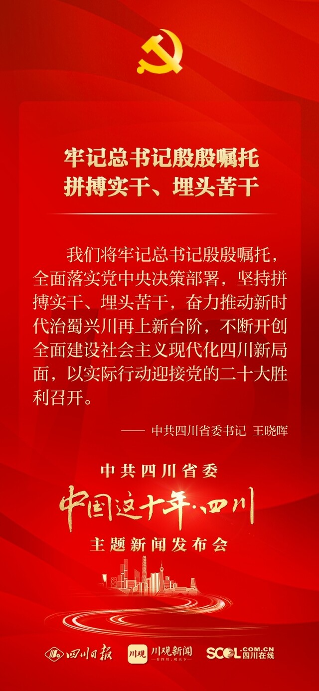 62ff0155d80c4.jpg