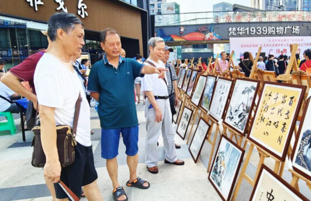 微信图片_20240926174102.png