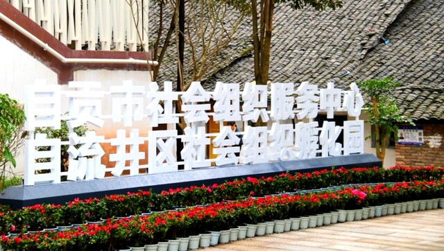 微信图片_20220420105313.jpg