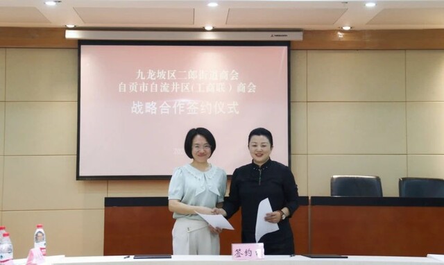 微信图片_20240531175950.jpg