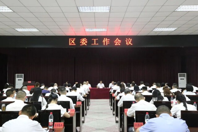 微信图片_20220810091708.jpg
