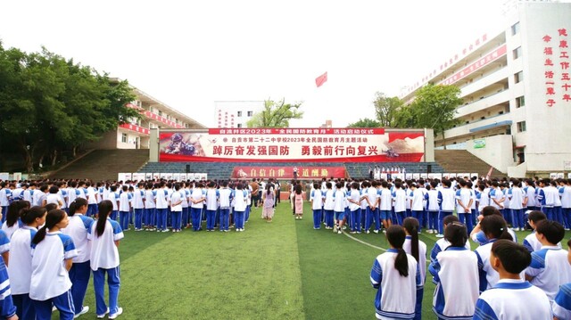 微信图片_20230919084918_1.jpg