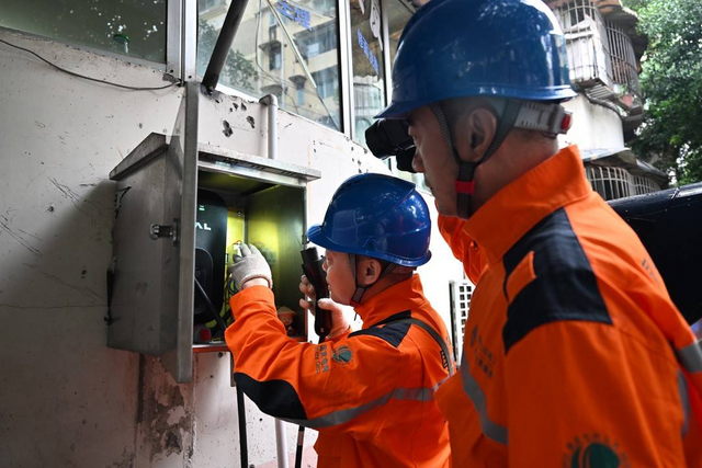 微信图片_2026-08-31_142835_327.png