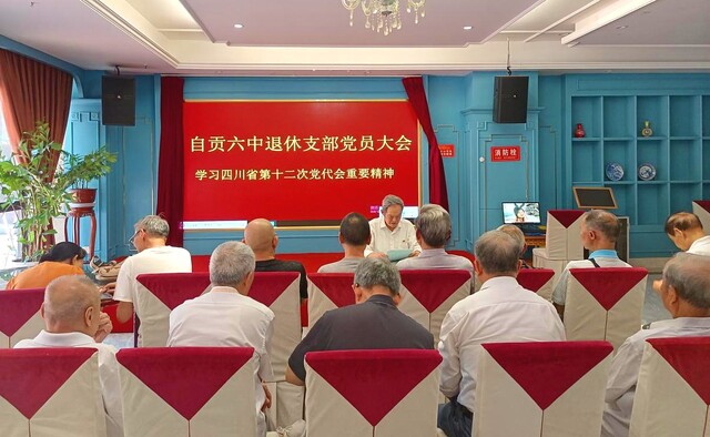 图片3_看图王.jpg