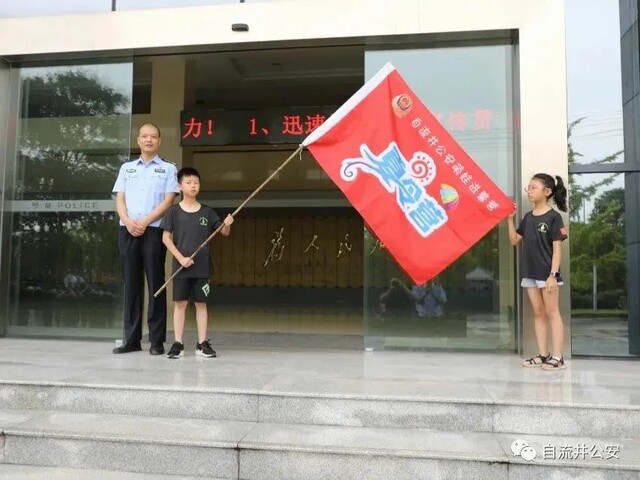 微信图片_20220722110937.jpg
