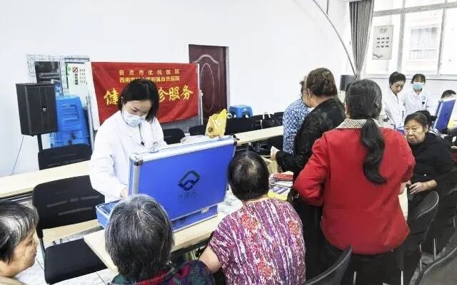 微信图片_20241115144144.jpg